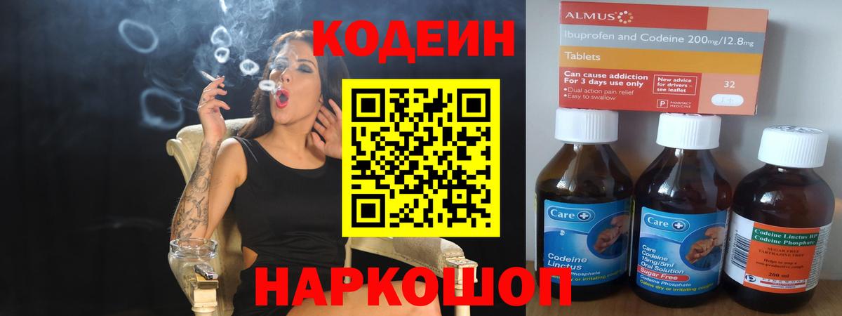 МАРИХУАНА Курчалой