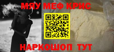 марихуана Усть-Джегута