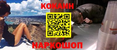 герыч Чапаевск