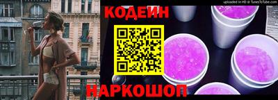 дистиллят марихуана Усть-Илимск