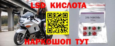 ECSTASY Чебоксары