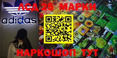 герыч Чапаевск