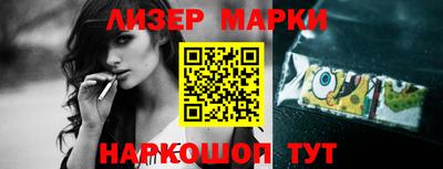 Альфа ПВП Чебаркуль