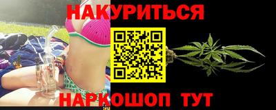 Альфа ПВП Чебаркуль