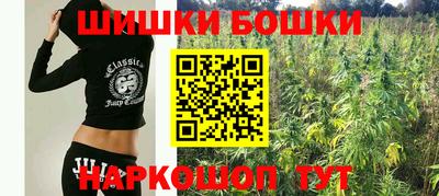 Альфа ПВП Чебаркуль