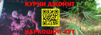 герыч Чапаевск