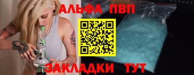 дистиллят марихуана Усть-Илимск