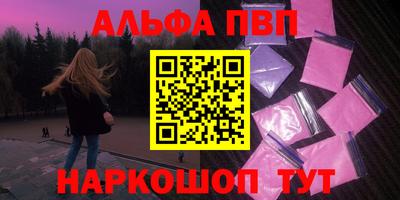 марихуана Усть-Джегута