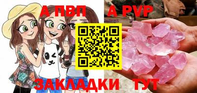дистиллят марихуана Усть-Илимск