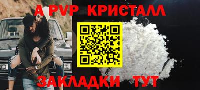 дистиллят марихуана Усть-Илимск