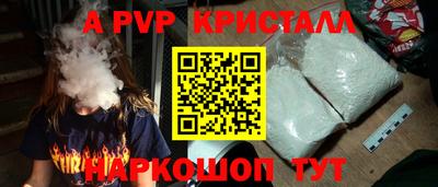 ECSTASY Чебоксары