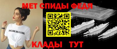 марихуана Усть-Джегута