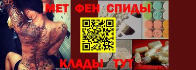 ECSTASY Чебоксары