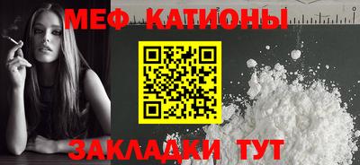 герыч Чапаевск