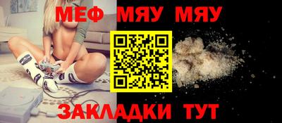 дистиллят марихуана Усть-Илимск