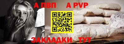 ECSTASY Чебоксары